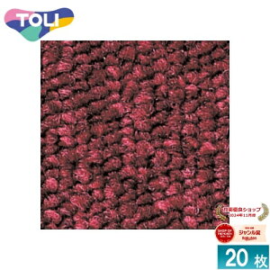 [@l] GA193  ^CJ[ybg 20 50×50 ItBX X Ɩp [ GA193 ]