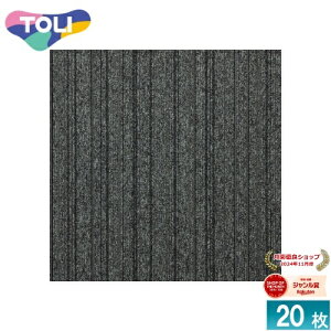 [@l] GA1412W  ^CJ[ybg 20 50×50 ItBX X Ɩp [ GA1412W ]