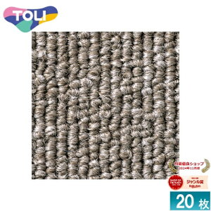 [@l] GA4005  ^CJ[ybg 20 50×50 ItBX X Ɩp [ GA4005 ]