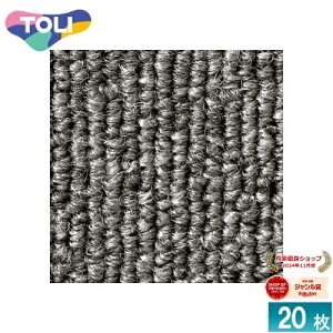 [�@�l����] GA4007 ���� �^�C���J�[�y�b�g 20������ 50×50 �I�t�B�X �X�� �Ɩ��p [ GA4007 ]