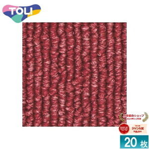 [�@�l����] GA4043 ���� �^�C���J�[�y�b�g 20������ 50×50 �I�t�B�X �X�� �Ɩ��p [ GA4043 ]