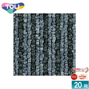 [@l] GA4413S  ^CJ[ybg 20 50×50 ItBX X Ɩp [ GA4413S ]