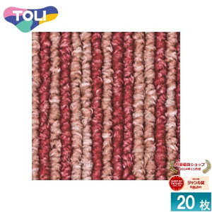 [@l] GA4488S  ^CJ[ybg 20 50×50 ItBX X Ɩp [ GA4488S ]