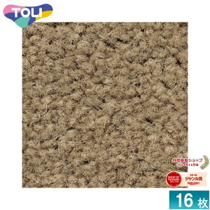 [@l] GX2051  GX-200 ^CJ[ybg 16 50×50 ItBX X Ɩp [ GX2051 ]