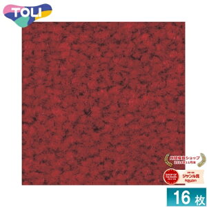 [@l] GX2054  GX-200 ^CJ[ybg 16 50×50 ItBX X Ɩp [ GX2054 ]