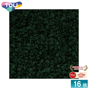 [@l] GX2058  GX-200 ^CJ[ybg 16 50×50 ItBX X Ɩp [ GX2058 ]