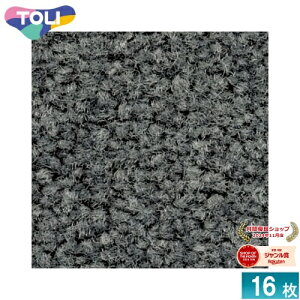 [@l] GX2060  GX-200 ^CJ[ybg 16 50×50 ItBX X Ɩp [ GX2060 ]