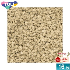 [@l] GX2063  GX-200 ^CJ[ybg 16 50×50 ItBX X Ɩp [ GX2063 ]