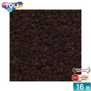 [@l] GX2065  GX-200 ^CJ[ybg 16 50×50 ItBX X Ɩp [ GX2065 ]