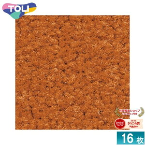 [@l] GX2067  GX-200 ^CJ[ybg 16 50×50 ItBX X Ɩp [ GX2067 ]