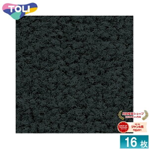 [@l] GX2068  GX-200 ^CJ[ybg 16 50×50 ItBX X Ɩp [ GX2068 ]