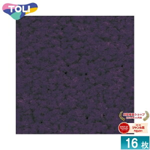 [@l] GX2069  GX-200 ^CJ[ybg 16 50×50 ItBX X Ɩp [ GX2069 ]