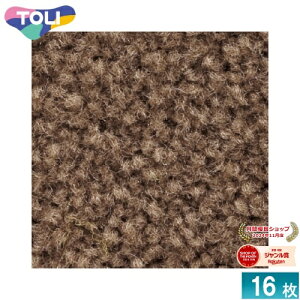 [@l] GX2080  GX-200 ^CJ[ybg 16 50×50 ItBX X Ɩp [ GX2080 ]