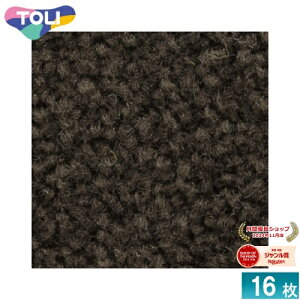 [@l] GX2081  GX-200 ^CJ[ybg 16 50×50 ItBX X Ɩp [ GX2081 ]