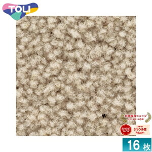 [@l] GX2082  GX-200 ^CJ[ybg 16 50×50 ItBX X Ɩp [ GX2082 ]