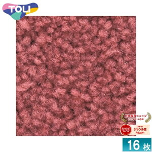 [@l] GX2086  GX-200 ^CJ[ybg 16 50×50 ItBX X Ɩp [ GX2086 ]