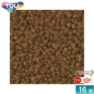 [@l] GX2090  GX-200 ^CJ[ybg 16 50×50 ItBX X Ɩp [ GX2090 ]