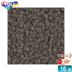 [@l] GX2091  GX-200 ^CJ[ybg 16 50×50 ItBX X Ɩp [ GX2091 ]