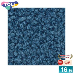 [@l] GX2092  GX-200 ^CJ[ybg 16 50×50 ItBX X Ɩp [ GX2092 ]