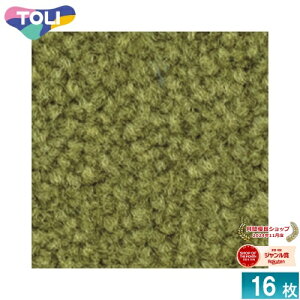 [@l] GX2093  GX-200 ^CJ[ybg 16 50×50 ItBX X Ɩp [ GX2093 ]