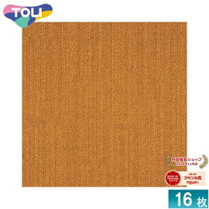 [@l] GX3003  GX-300 ^CJ[ybg 16 50×50 ItBX X Ɩp [ GX3003 ]