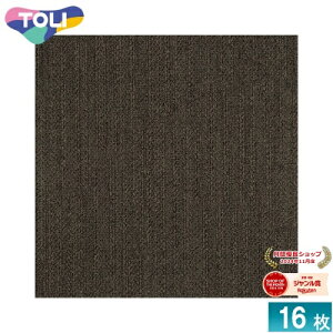 [@l] GX3006  GX-300 ^CJ[ybg 16 50×50 ItBX X Ɩp [ GX3006 ]