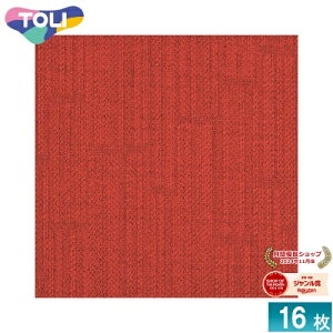 [@l] GX3008  GX-300 ^CJ[ybg 16 50×50 ItBX X Ɩp [ GX3008 ]