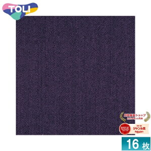 [@l] GX3011  GX-300 ^CJ[ybg 16 50×50 ItBX X Ɩp [ GX3011 ]