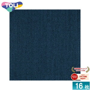 [@l] GX3012  GX-300 ^CJ[ybg 16 50×50 ItBX X Ɩp [ GX3012 ]