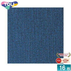 [@l] GX3019  GX-300 ^CJ[ybg 16 50×50 ItBX X Ɩp [ GX3019 ]