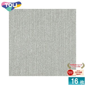 [@l] GX3026  GX-300 ^CJ[ybg 16 50×50 ItBX X Ɩp [ GX3026 ]