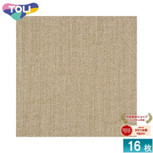 [@l] GX3035  GX-300 ^CJ[ybg 16 50×50 ItBX X Ɩp [ GX3035 ]