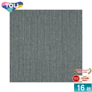 [@l] GX3039  GX-300 ^CJ[ybg 16 50×50 ItBX X Ɩp [ GX3039 ]