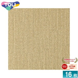 [@l] GX3043  GX-300 ^CJ[ybg 16 50×50 ItBX X Ɩp [ GX3043 ]