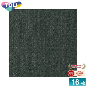 [@l] GX3046  GX-300 ^CJ[ybg 16 50×50 ItBX X Ɩp [ GX3046 ]