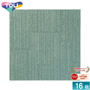 [@l] GX3054  GX-300 ^CJ[ybg 16 50×50 ItBX X Ɩp [ GX3054 ]