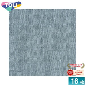 [@l] GX3061  GX-300 ^CJ[ybg 16 50×50 ItBX X Ɩp [ GX3061 ]