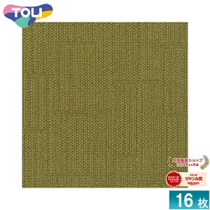 [@l] GX3062  GX-300 ^CJ[ybg 16 50×50 ItBX X Ɩp [ GX3062 ]