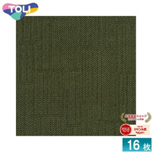 [@l] GX3063  GX-300 ^CJ[ybg 16 50×50 ItBX X Ɩp [ GX3063 ]