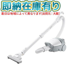 ��[���[�݌ɗL��] CV-KV70MW ���� HITACHI �|���@ (���p�b�N��) CV-KV70M W [ CVKV70MW ]