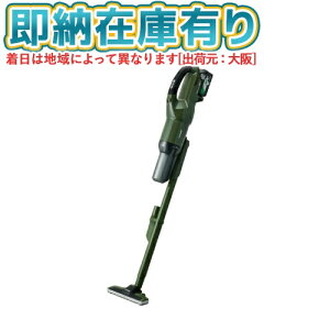��[���[�݌ɗL��] R36DB(SC)(XPGZ) HiKOKI �n�C�R�[�L �R�[�h���X�N���[�i R36DB(SC)(XPGZ)�n [ R36DBSCXPGZ ]