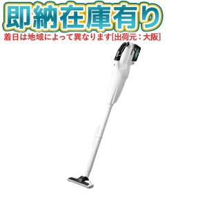 ��[���[�݌ɗL��] R36DB(XPZ) HiKOKI �n�C�R�[�L �R�[�h���X�N���[�i�[ R36DB(XPZ)�` [ R36DBXPZ ]