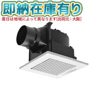 楽天市場】fy-17x5の通販