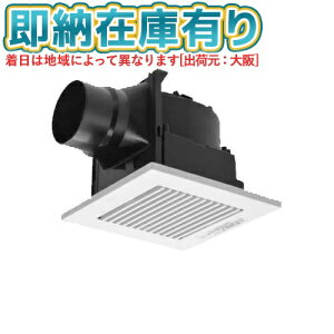 [@l][[݌ɗL] FY-17C8 pi\jbN VC ᑛ` [o[Zbg [ FY17C8 ]