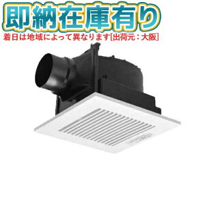 [@l][[݌ɗL] FY-24C8 pi\jbN VC ᑛ` [o[Zbg [ FY24C8 ]