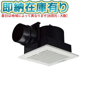 ��[�@�l����][���[�݌ɗL��] FY-27C8 �p�i�\�j�b�N �V�����C�� ���� �ᑛ�� ���[�o�[�Z�b�g [ FY27C8 ]