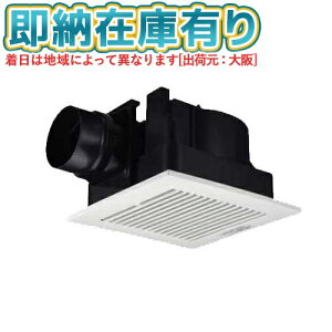 ��[�@�l����][���[�݌ɗL��] FY-32C8 �p�i�\�j�b�N �V�����C�� ���� �ᑛ�� ���[�o�[�Z�b�g [ FY32C8 ]