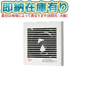 [@l][[݌ɗL] FY-08PD9D pi\jbN C pCvt@ [ FY08PD9D ]