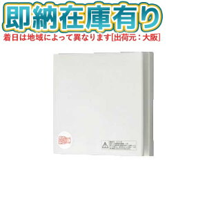 ��[�@�l����][���[�݌ɗL��] FY-08PDA9D �p�i�\�j�b�N ���C�� �p�C�v�t�@�� [ FY08PDA9D ]