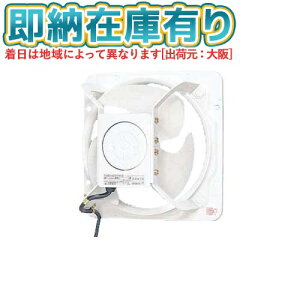 ��[�@�l����][���[�݌ɗL��] FY-20GSU3 �p�i�\�j�b�N �L�����C�� �ᑛ���` [ FY20GSU3 ]